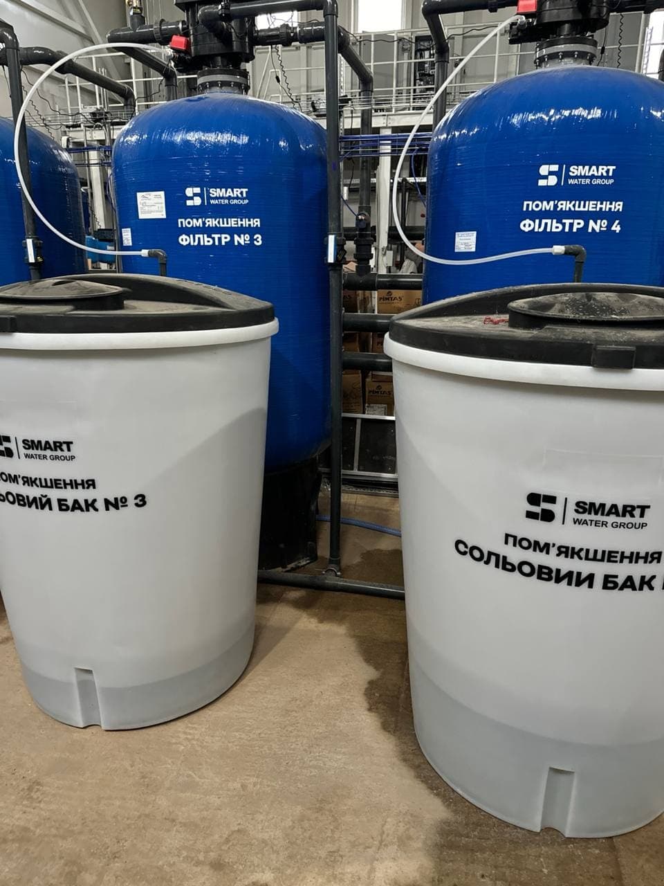 System installation for a meat-processing plant's production needs — photo 10