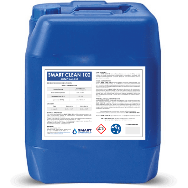 Smart Clean 102