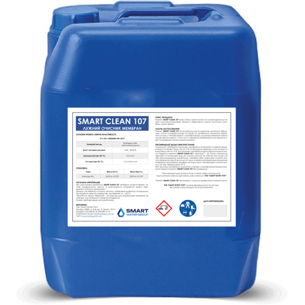 Smart Clean 107