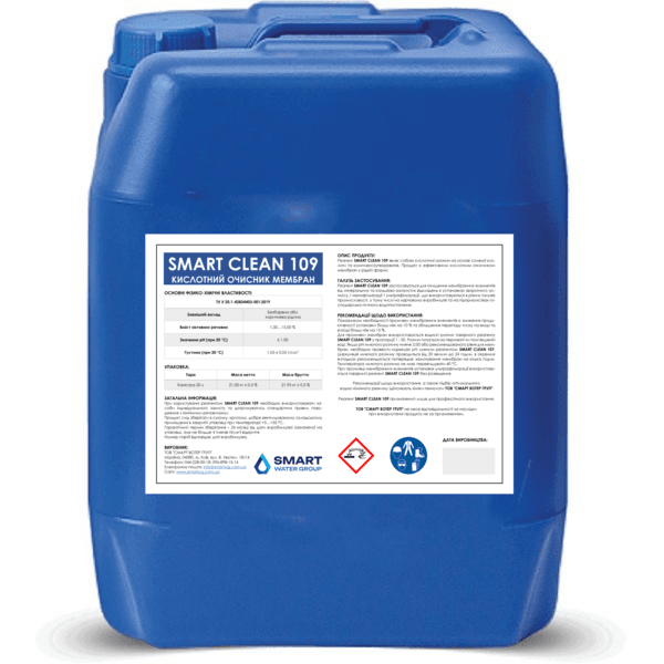 Smart Clean 109